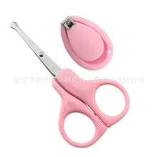 Детские 4 шт кусачки для ногтей Детские Маникюрные ножницы набор для ухода за пилкой для ногтей маникюрный набор