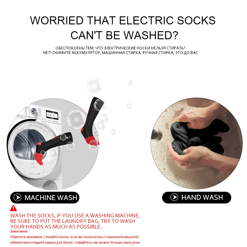 Зимние носки с подогревом, 7,4 вольт, черный обогреватель для ног для мужчин и женщин, чтобы аккумуляторные нагревательные носки для холодной зимы