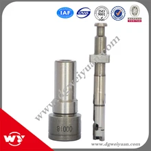 Автозапчасти дизельного двигателя, поршень топлива, элемент, поршень насоса, 126/1 090150-1431