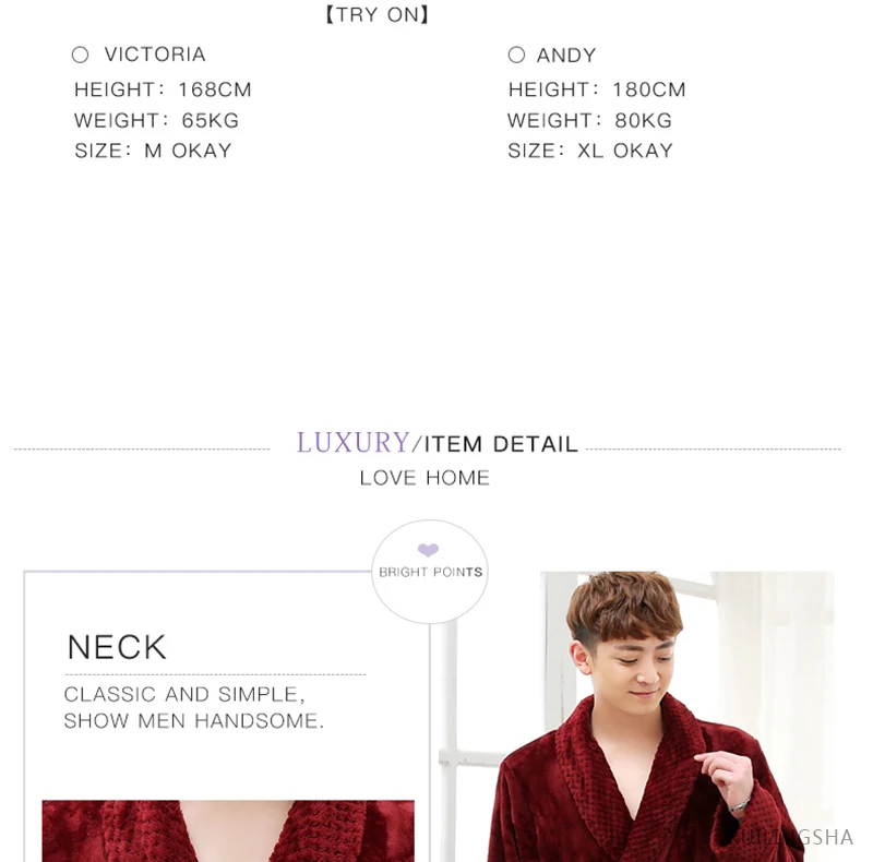 1624-men-women-long-thick-warm-robe_07