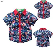 Летние рубашки с короткими рукавами для мальчиков повседневные блузки с цветами и отложным воротником для детей топы для мальчиков 2, 3, 4, 5, 6, 7, 8 лет