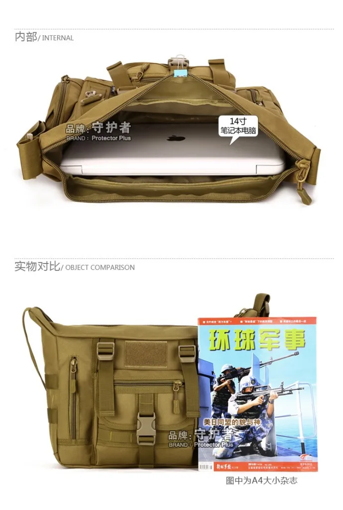 A4 большой емкости сумка, нейлон, водонепроницаемая, мужская сумка сумки через плечо сумки на плечо, женские сумки на плечо для Ipad, 14 дюймов ноутбука A3191