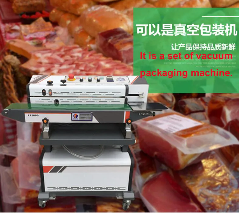 QQ20180613092911