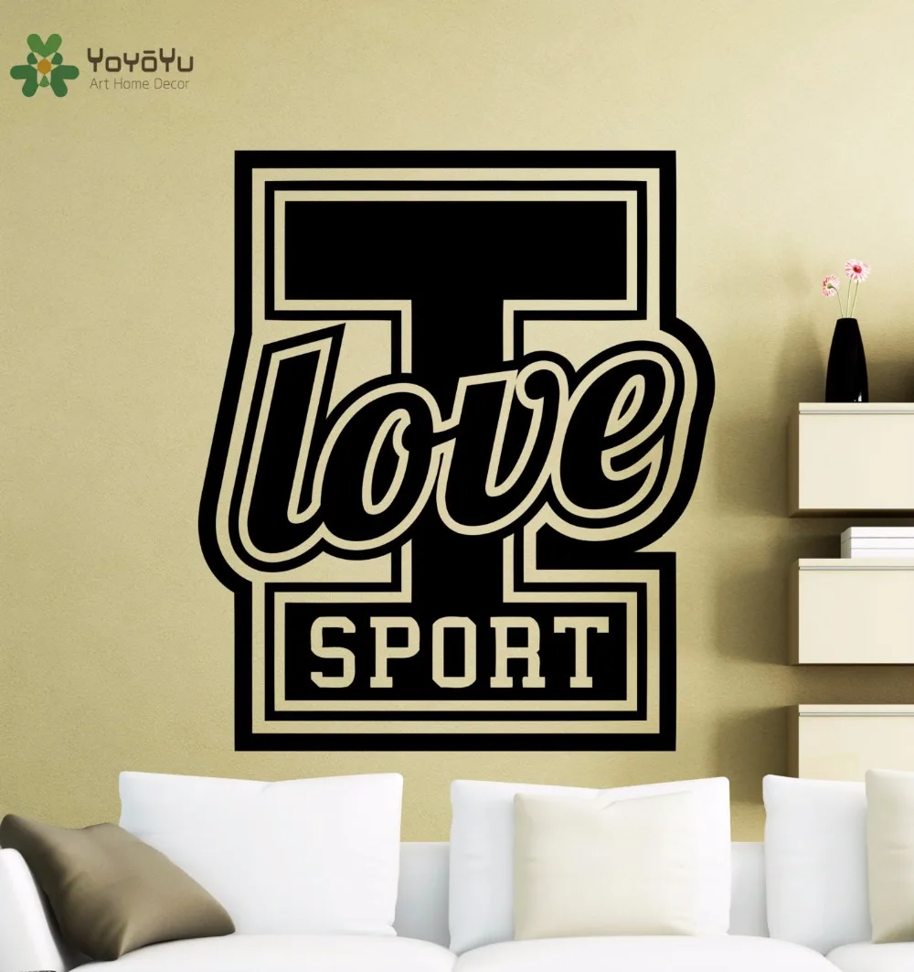 

YOYOYU настенные наклейки с цитатами I Love Sport виниловые настенные наклейки для детской комнаты, тренажерного зала, спорта, домашний декор, съемн...