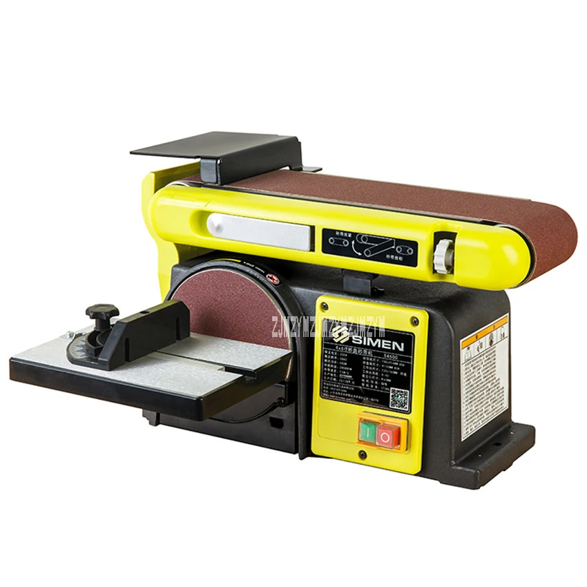 New Hot S4600 550W 4*6 Inch Pure Copper Wire Sand Tray Abrasive Belt