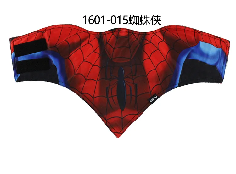 1601-015