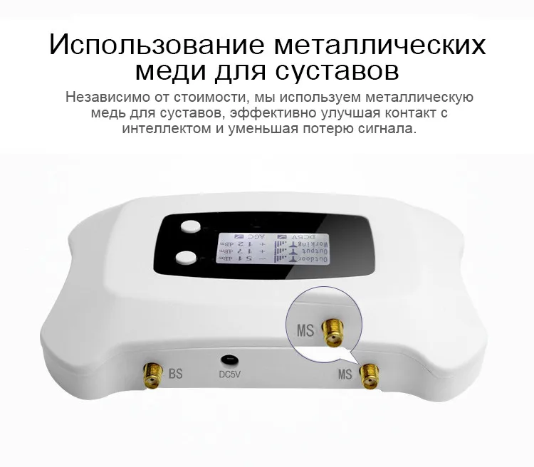 ATNJ 4G LTE Moblie Телефонный ретранслятор сигнала 70dB Gain 4G DCS Усилитель сотовой связи 1800 МГц 2G 4G LTE бустер Band 3 ЖК-дисплей