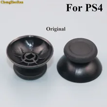 2pcs Original & OEM High Quality 3D Analogue Thumbsticks for Sony Dualshock 4 PS4 DS4 Controller Analog Thumb Stick Cap Grips