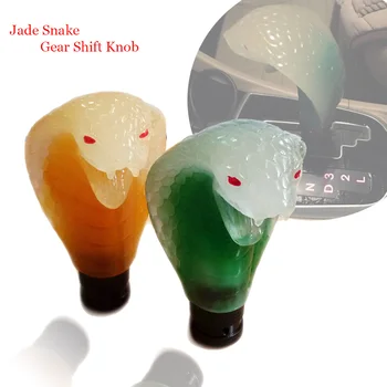 

for universal Jade Snake Gear Shift Knob for AT MT Shifter Lever 3 Aadapters Cool gift Funny Automobil Shift Knob free shipping