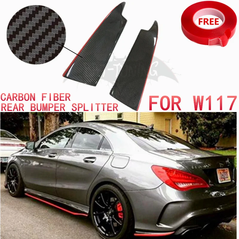 Красный линейный сплиттер из углеродного волокна для Mercedes W117 CLA Class CLA200 CLA220 CLA250 CLA45