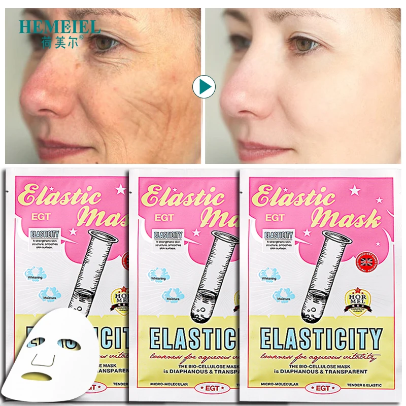 

HEMEIEL Medical Level Anti-Aging Firming Lifting Face Mask Remove Fine lines Skin Care Hydrating Moisturizing Korean Sheet Mask