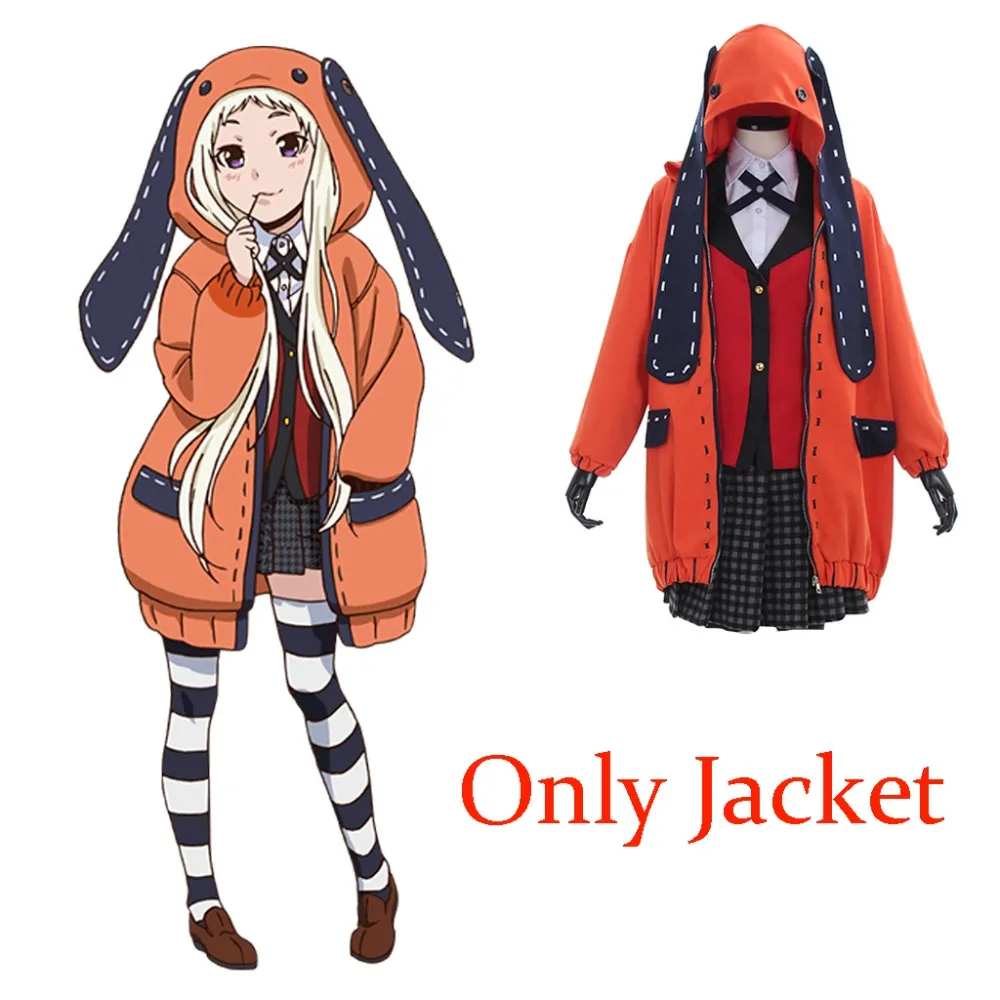 runa kakegurui hoodie