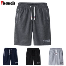 Летние модные мужские спортивные шорты, спортивные штаны, мужские свободные шорты для бега, бодибилдинга, повседневные шорты, дышащие мужские шорты