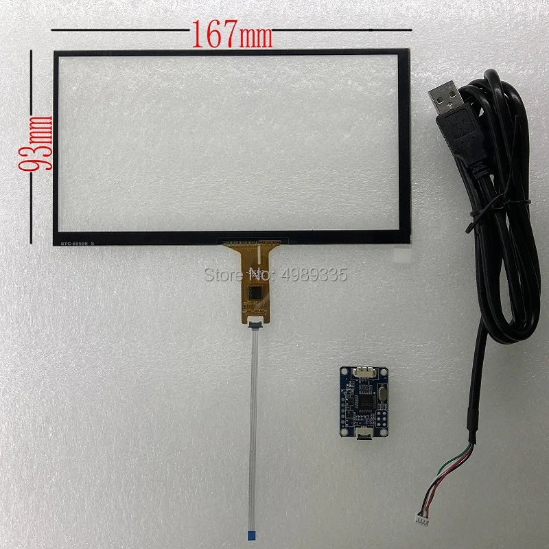 6 9 дюймов емкостный сенсорный экран 167X93mm USB интерфейс + IIC6P для Android малиновый