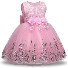 

Summer Dress for Children 3 5 7 9 11 12 Years Flower Girls Dress Party Wedding Dress Elegent Baby Girls Princess Vestidos