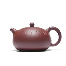 Yixing чайник ручной работы Sjade емкость для молока(лотос природа) Цин цемент чайный набор чайные горшки посуда для напитков