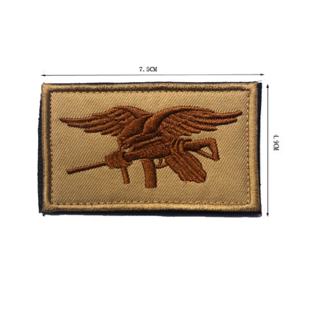 patch0262-1