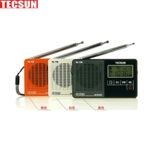 Горячая Tecsun PL-118 DSP FM стерео радио ETM Часы Будильник профессиональный приемник Черный радио FM Y4142A