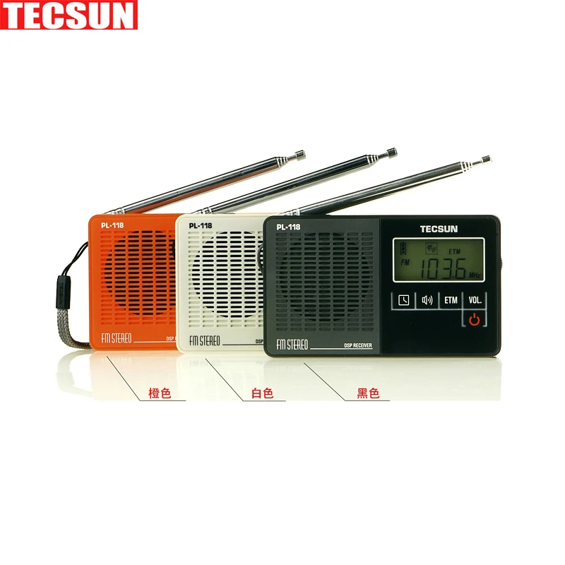 Горячий Tecsun PL 118 DSP FM стерео радио ETM будильник профессиональный приемник Черный
