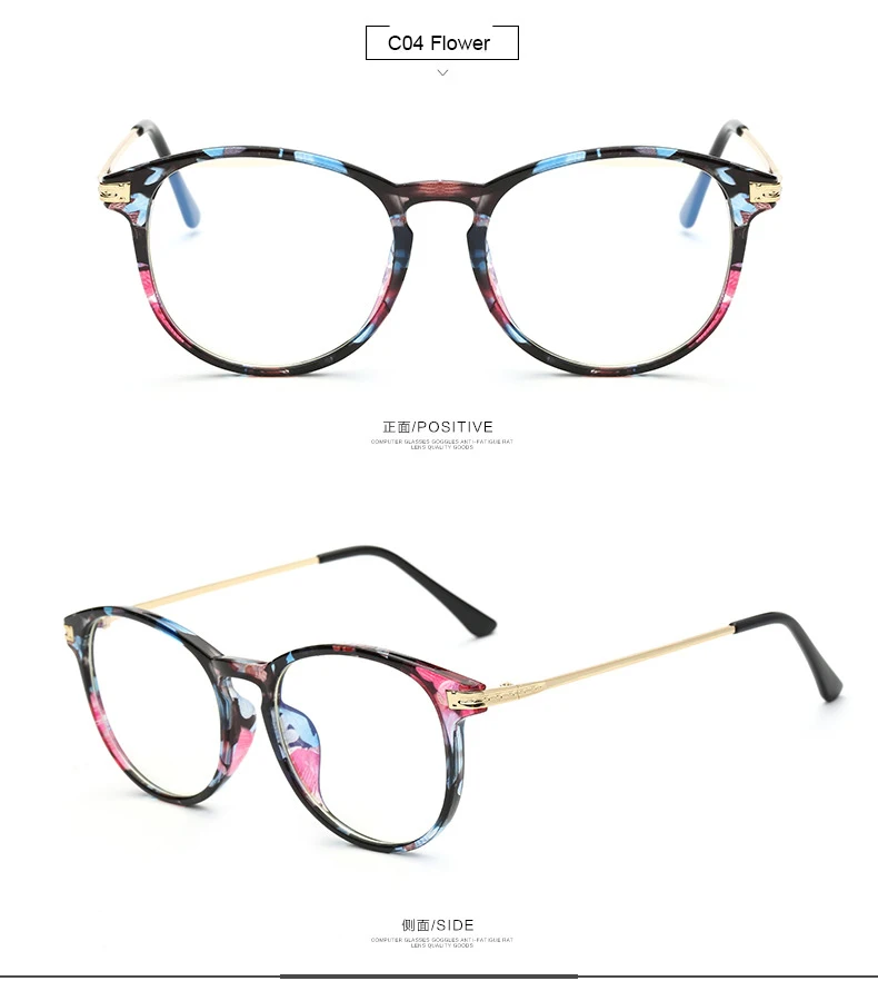 Анти-голубой лучи компьютерные очки прозрачные очки для Для женщин Для мужчин сплава ноги рамка очков oculos-де-грау Модные прозрачные линзы