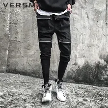 VERSMA High Street Zipper Design повседневные штаны-шаровары мужские осенние хип хоп уличные негабаритные тренировочные брюки для скейтборда мужские