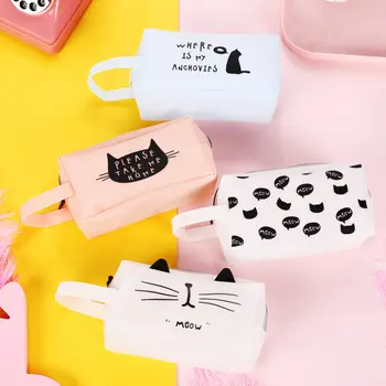 

1 Pcs Kawaii Cartoon Canvas Zipper Pencil Bags Student High Capacity Stationery Pen Bag School Escolar Papelaria