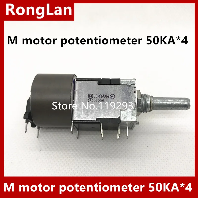 

Original M motor potentiometer 50KA*4 volume potentiometer A50KX4--5PCS/LOT