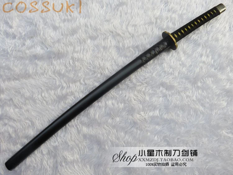 

Touken Ranbu Online Uguisumaru Katana Wooden 100CM Cosplay Prop Samurai Sword