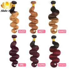 Ali Afee Hair Products Brazilian Body Wave 1 Pc 100% Human Hair Natural Black 100g Hair Weaving 8''-30'' цена Ali Afee Hair Products Brazilian Body Wave 1 Pc 100% Human Hair Natural Black 100g Hair Weaving 8''-30'' цены онлайн