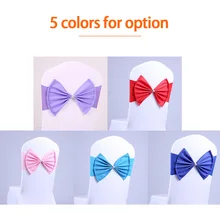 Стул створки лук стрейч Свадебные эластичные чехлы на кресла лента на стул назад галстук ленты для свадебной вечеринки церемония банкета