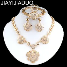Африканские Украшения jiayijiaduo ювелирный набор золотого цвета ожерелье серьги, браслет, кольцо набор для женщин Свадебные украшения Аксессуары
