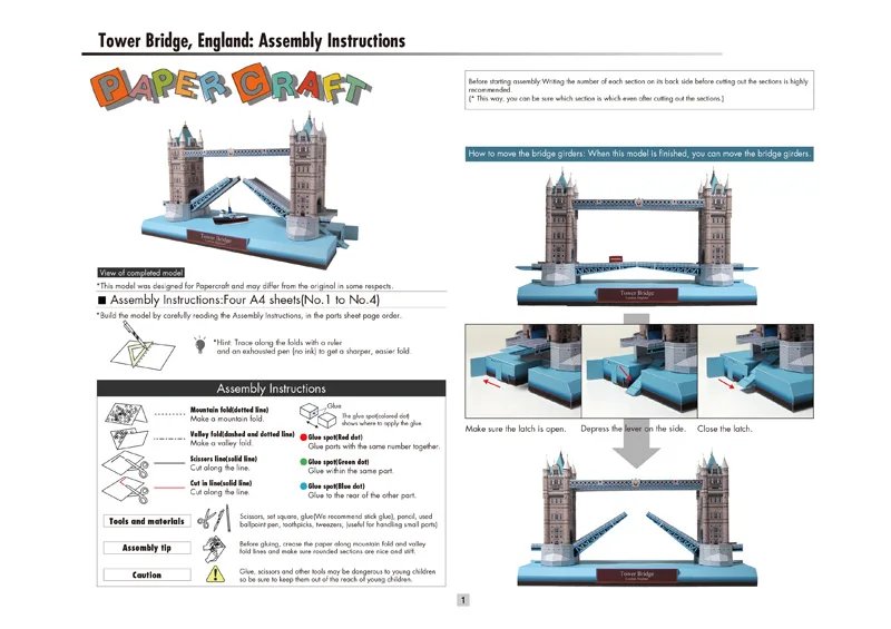 Лондонский Тауэрский мост, английский Крафт Бумажная модель архитектура 3D DIY образовательные игрушки ручной работы игра-головоломка для взрослых