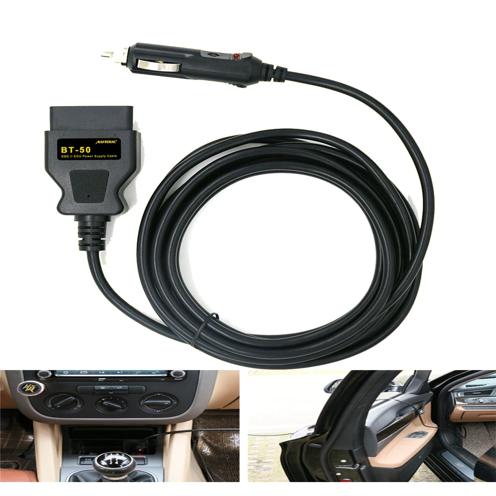 

TLXC High Performance TLXC BT-50 OBDII ECU Power Supply Cable 3.2m Car ECU Emergency Lighter Power Cigarette Cable for 12V DC