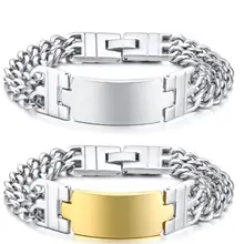 Для женщин мужские ювелирные изделия серебро/золото гладкие стержни из нержавеющей стали ID браслет большие подарки 18 мм 8,66''