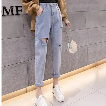 

JUJULAND jeans High Waist Female Boyfriend hole Jeans with a tight waist loose Denim Ripped Jean Plus Size5080