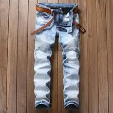 Разорвал Хип-Хоп Джинсы Для Мужчин Мода Swag Байкер Skinny Джинсы светло-Голубой Бренд Мотоциклов Джинсовые Брюки-Карго Снег Мыть Мужские джинсы