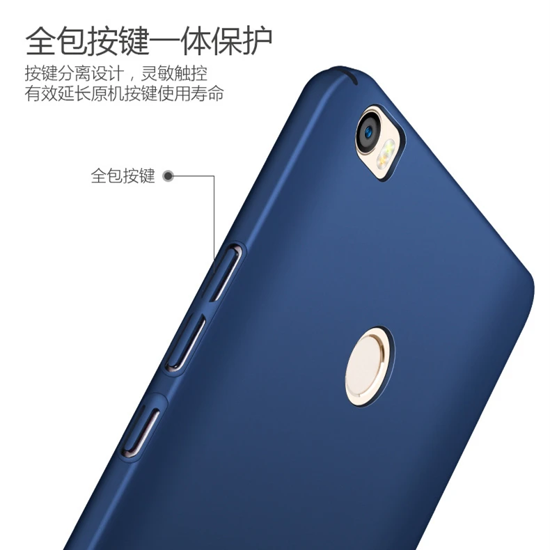 Youthsay чехол для телефона Xiaomi mi Max роскошный Слип тонкий бронированный s Xiao чехол|slim