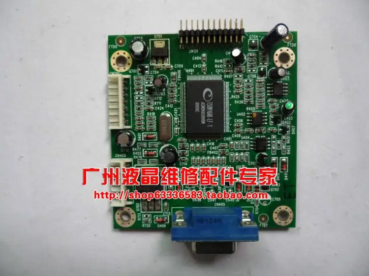 

Free Shipping>Original 100% Tested Working ET1515L driver board E229342 05242007 motherboard decoding