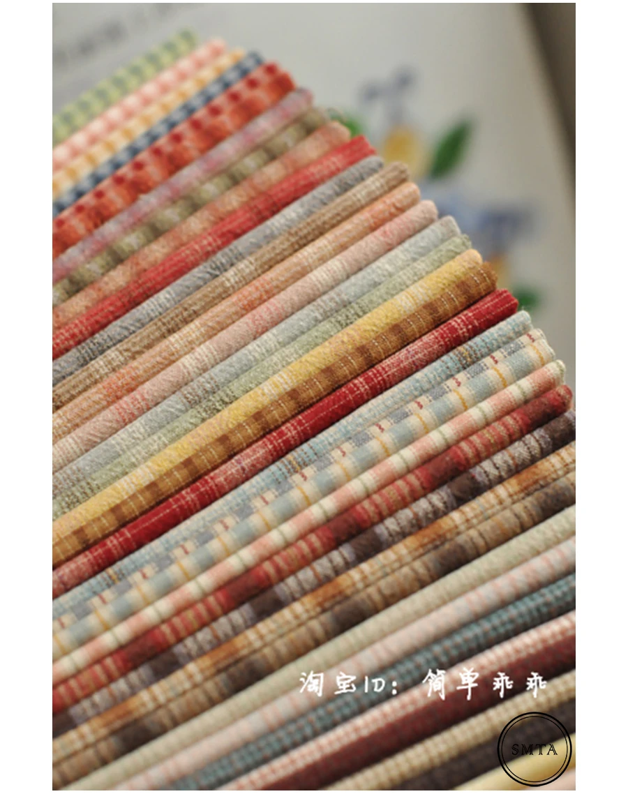 20x20 DIY Japan Little Cloth group Yarn-dyed fabric,for sewing Handmade Patchwork Quilting,Grid stripe dot Random 10 Style/lot