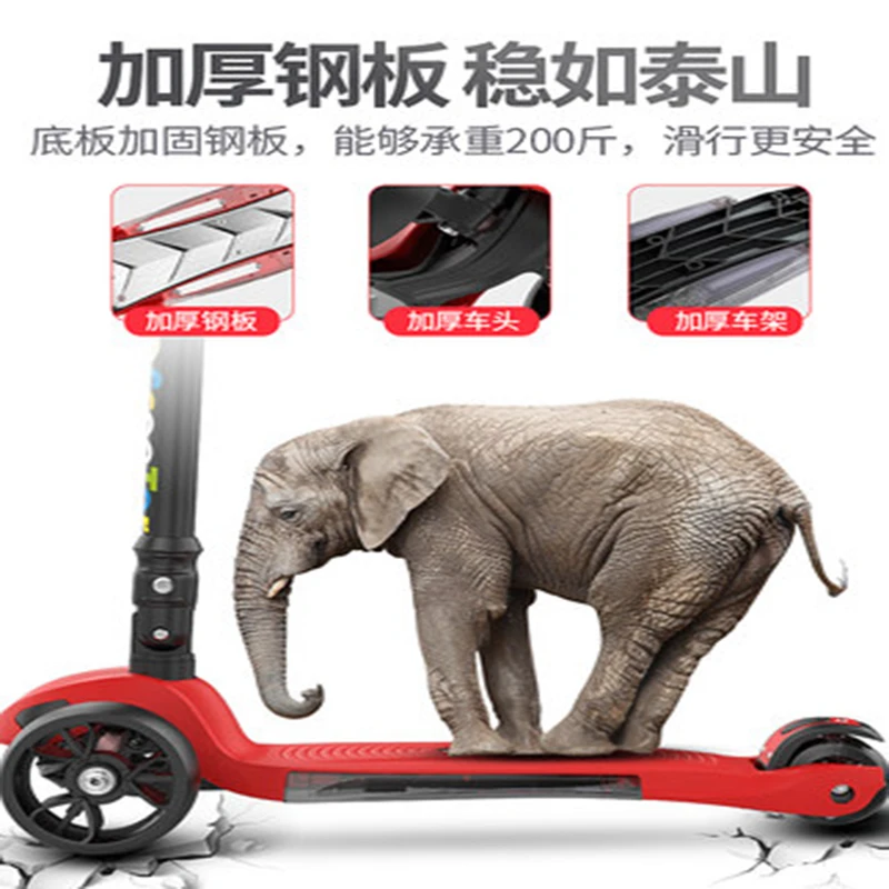 Children scooter 3 rounds boy yo car 2-6-7-8-10 years old four round girls baby beginners paddle