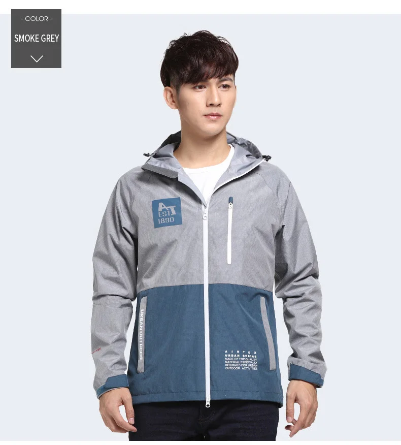 waterproof jacket (8)