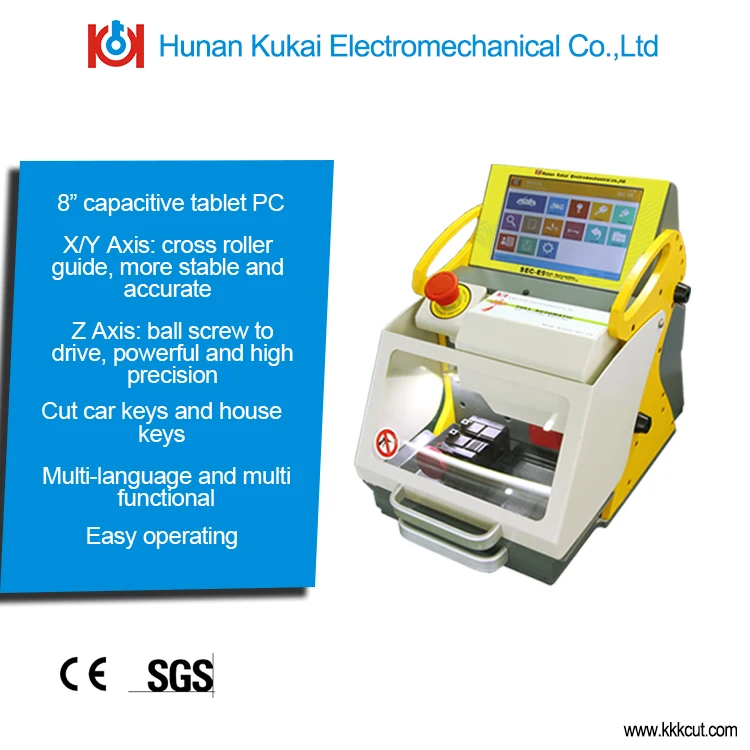 Lower Price China High Security Laser Key Cutting Machine Auto Smart