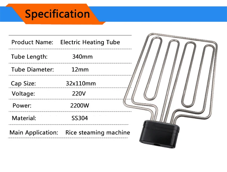 Isuotuo 32 мм* 110 мм плоская головка 220 В 2200 Вт Нагревательный элемент бойлер электрическая нагревательная трубка Паровая рисовая машина SS304 нагреватель часть