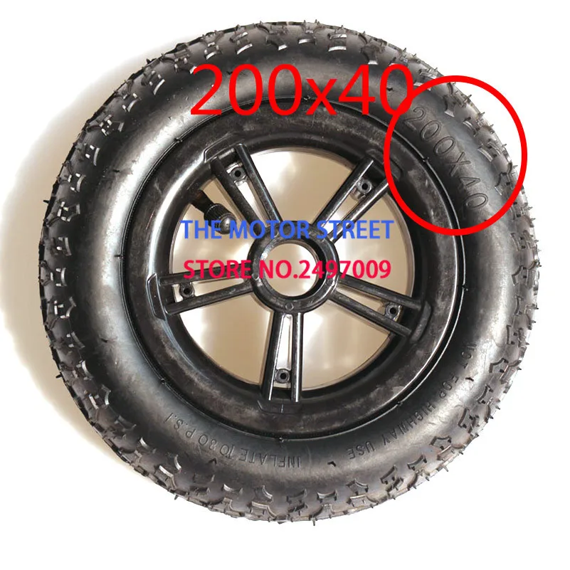 

Tire and wheel hub 200X40 with a Bent Angle Valve Stem Electric bicycle tyre Electric Scooter motorcycle