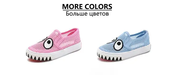 Children tennis girls & boys shoes 2019 new fashion breathable mesh shoes girls & boy solid hollow lighted kids shoes tmallfs (2)