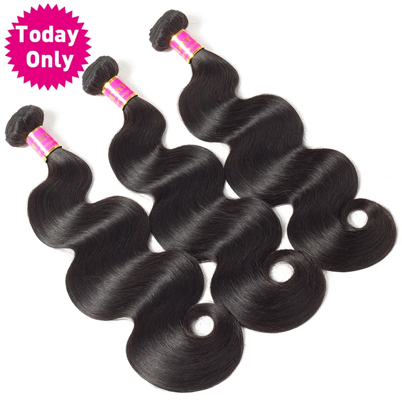 TODAY ONLY Brazilian Body Wave 3 Bundles With Frontal Remy Human Hair Bundles With Frontal Lace Frontal Closure With Bundles
