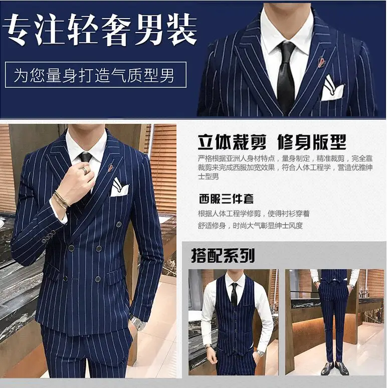 QQ20190112094724