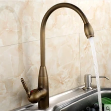 Высококачественный антикварный кухонный смеситель Бронзовый латунный Смеситель для горячей и холодной кухни смеситель для раковины Смеситель для умывальника кран