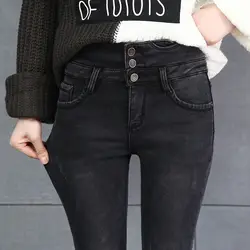 2018 осенне-зимний стиль Для женщин джинсы стрейч Тощий Denim Jean Высокая Талия хип-лифтинг брюки карандаш царапины Рваные джинсы