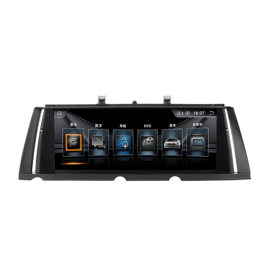 Clearance Premium Audio Device Car Stereo For BMW 7 Series F01 F02 2009-2015 android 9.0 Screen car gps MP5 1080P BT carplay multimedia 1 Clearance Premium Audio Device Car Stereo For BMW 7 Series F01 F02 2009-2015 android 9.0 Screen car gps MP5 1080P BT carplay multimedia 1